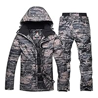 Amazon.co.jp: 男性用スキーウェア2着、 男性用迷彩保温厚手連帽スキー 
