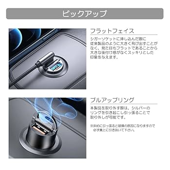 【GRJ76K】K2 super chargerカービング168cm GRJ76K】K2 super chargerカービング168cm K2ケーツー Charger