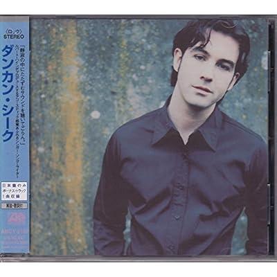 Duncan Sheik