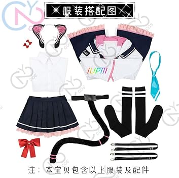 Amazon.co.jp: [TTY] 実物撮影！Blue Archive ブルーアーカイブ 才羽