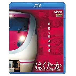 Amazon.co.jp: ホビー・実用: DVD