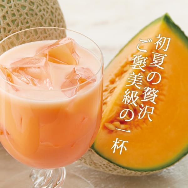 マイクロダイエット　限定生産　北海道メロン味　７食　新品未使用品 Amazon.co.jp: マイクロダイエット 限定生産北海道メロン（7食