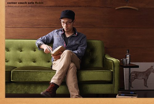 Amazon｜コーナーカウチソファ Robin ロビン モケットグリーン｜ソファ