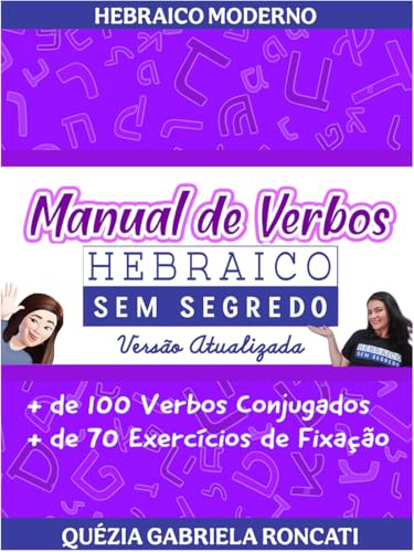 Manual de Verbos Hebraico Sem Segredo