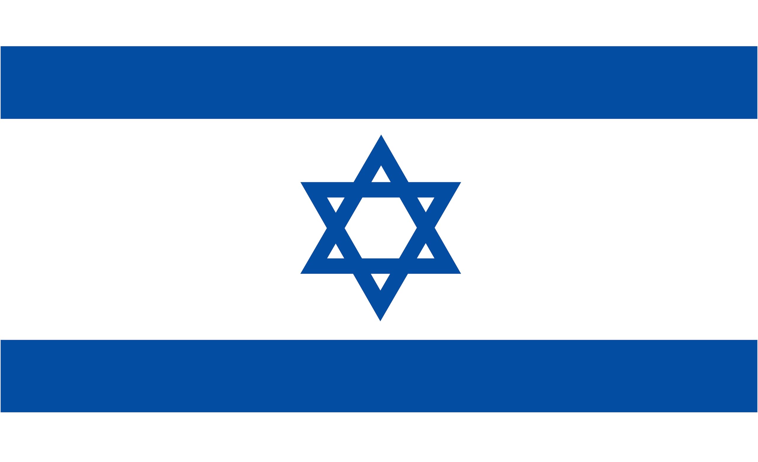 Drapeau d'Israël grand format 250 x 150 cm pour mât et pavillon extérieur