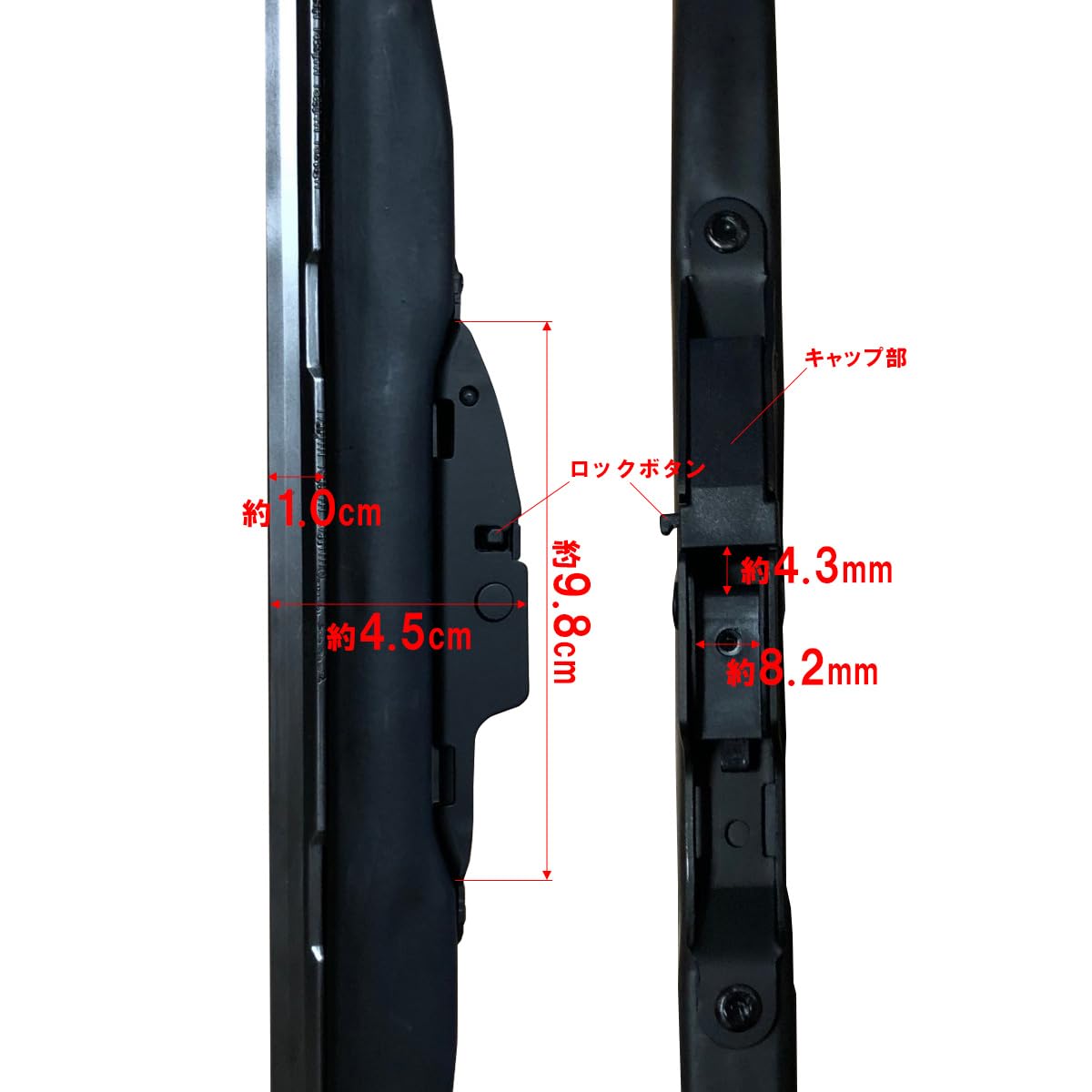 Amazon | スノーワイパー 冬用ワイパー グラファイト仕様 ワイパー