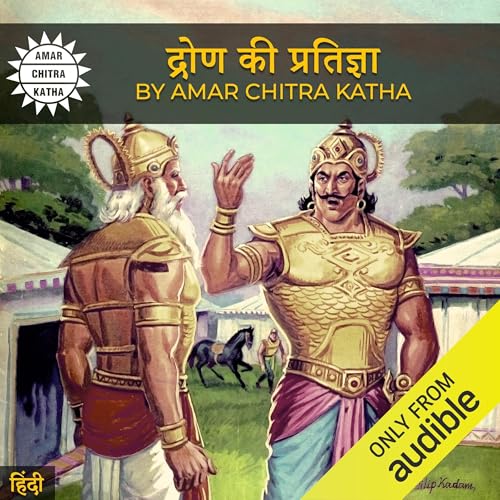 Page de couverture de Drona's Vow (Hindi Edition)
