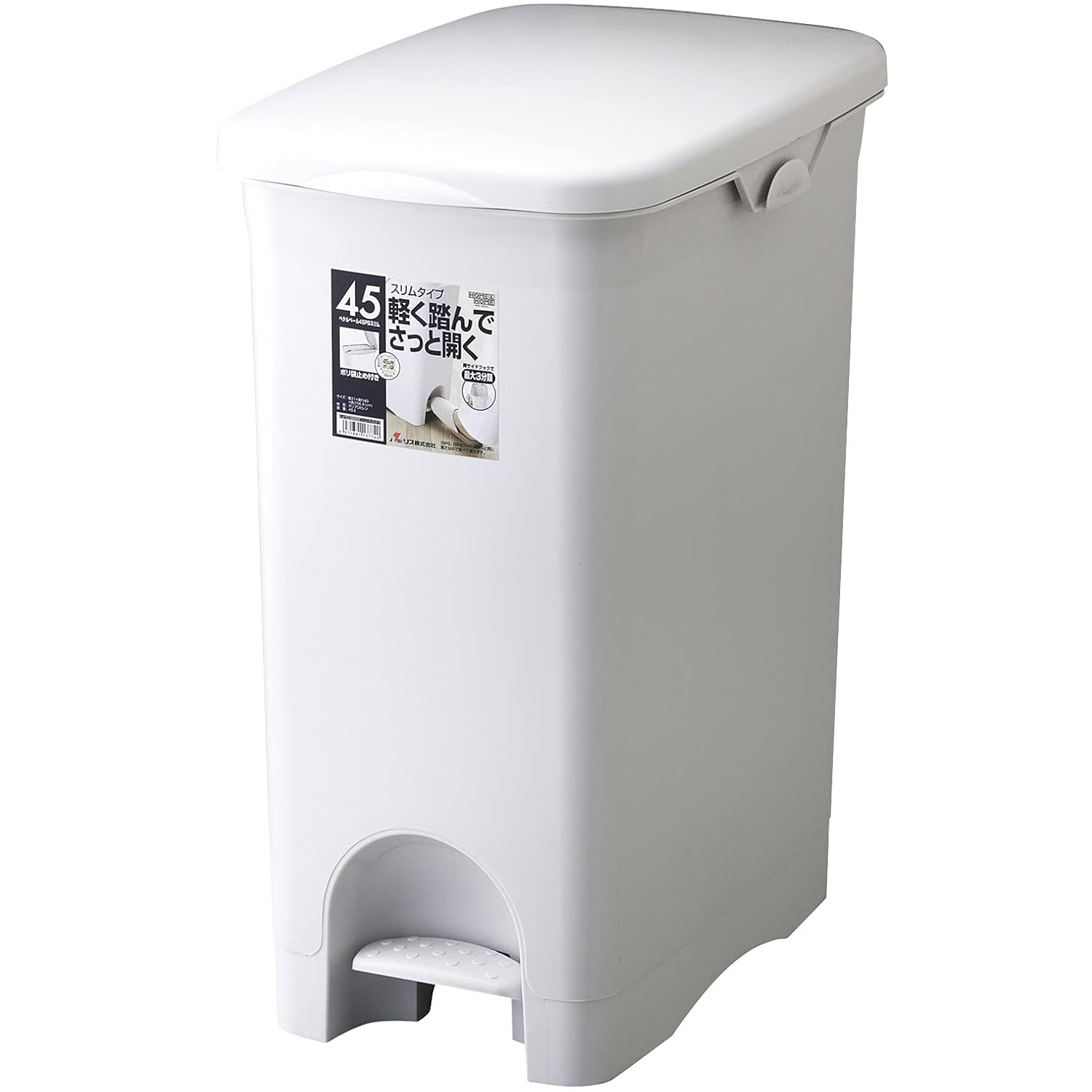 Squirrel Trash Antibacterial H & H petarupe-ru 45ps 45l Slim Gray 13774