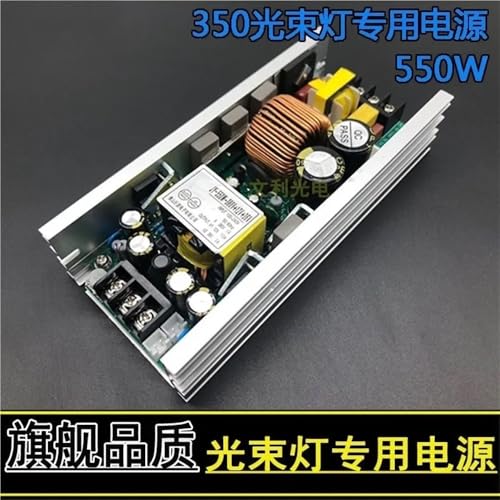 Alimentation de rechange pour projecteur de scène de spectacle 7R - 5