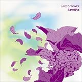 ���z�� LACCO TOWER