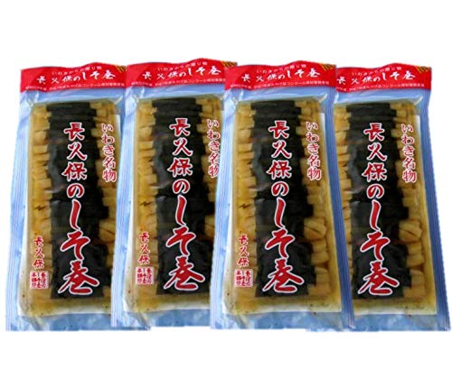 【4個セット】長久保の漬物 大根しそ巻き（30本入）福島県いわき名物