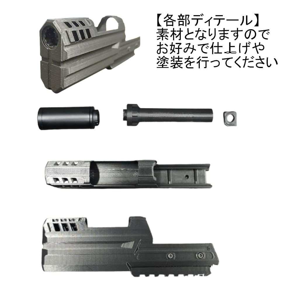 hk45 新品ガス缶2本 エーステックトレーサー hk45 新品ガス缶2本 エーステックトレーサー hk45 新品ガス缶2本