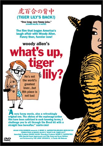 ワッツ・アップ・タイガー・リリー　USオリジナル映画ポスター ワッツ・アップ・タイガー・リリー USオリジナル映画ポスター