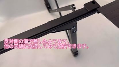 Amazon.co.jp: アノバ ANOBA ウッドロールトップテーブル