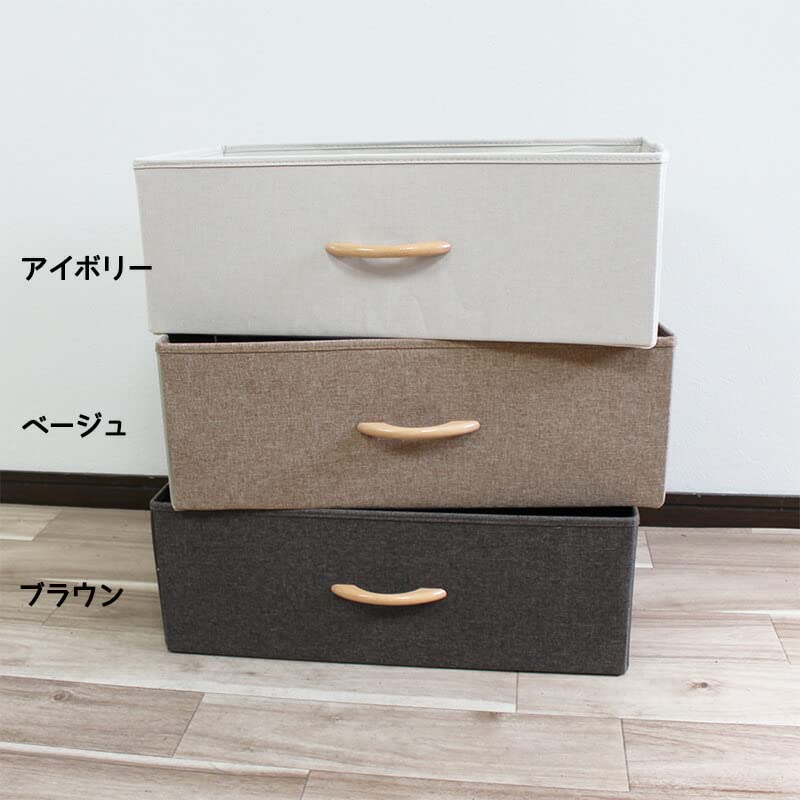 Amazon.co.jp: Flat chest 引き出し ボックス 単品 【大】 アイボリー