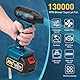 Elektrische Staubgebläse für Makita 18V Akku, 130000RPM Mini Laubbläser Gebläse, Kabelloser Staubgebläse mit 4 Gänge Einstellgetriebe, Turbo Dryer Auto Blätter Verwehen(Ohne Batterie)