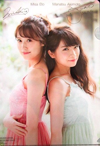 Amazon.co.jp: 秋元真夏 衛藤美彩 乃木坂46 クリアファイル エンタメ