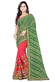 Abbiamo una vasta collezione di ultimi disegni kurtas, top tuniche, gamma di disegni di abiti, dupatta corrispondenti e molto altro ancora, per visitare il negozio, si prega di fare clic sul link 