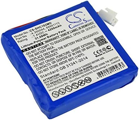 ラングラーJL】サブバッテリー、メインバッテリー交換方法 - じーあーるえす１８４ シラー交換用バッテリー部品番号:4.350044、88881115、4200mAh