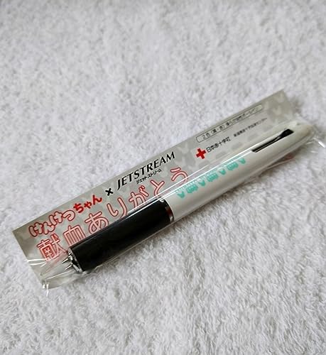 赤いボールペン 本体 たのめーる】ゼブラ 油性ボールペン ジムノック 0.5mm 赤 KRBS