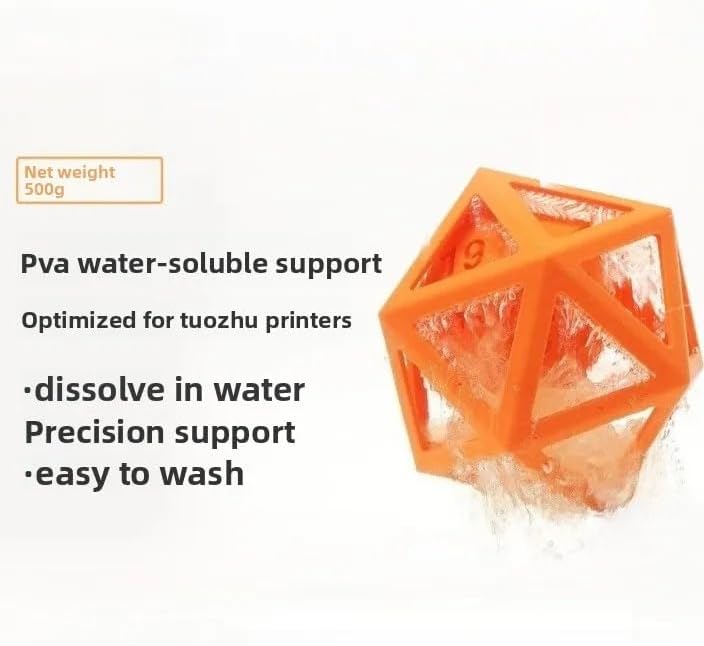 Fused Materials PVA 3D Printer Filament - 2.85mm 0.5kg Water Soluble Support Filament for Dual Extruder Printers & 3D Pens