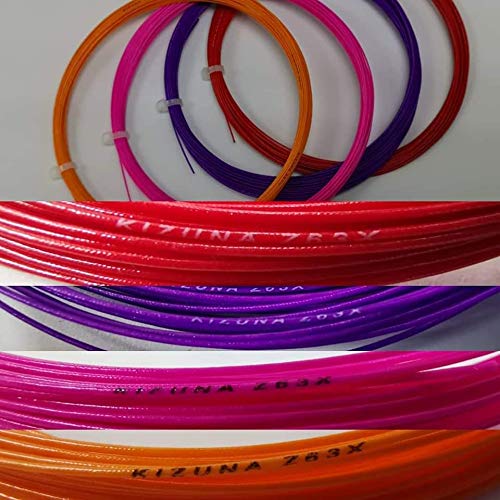 KIZUNA] Z63X 200m シアン Kizuna Z63X Badminton String Reel (Cyan