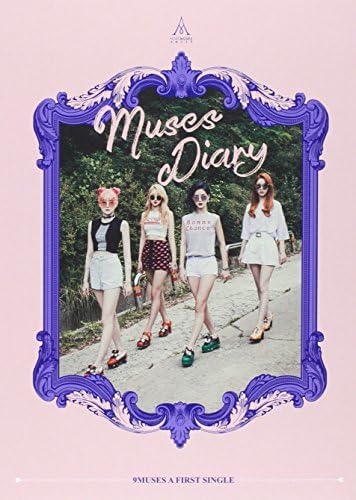 Muses Diary