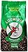 Loumidis Papagalos Traditional Coffee Pack of 1