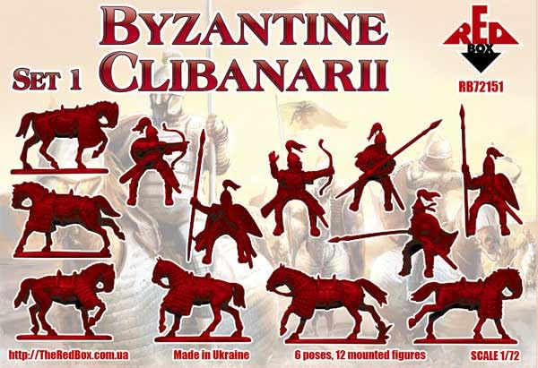 Red Box 72151 Kit de Figuras 1/72 Byzantine Clibanarii miniatura 2
