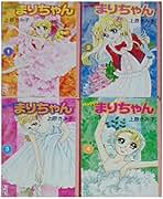 Amazon.co.jp: ハッピーちゃん