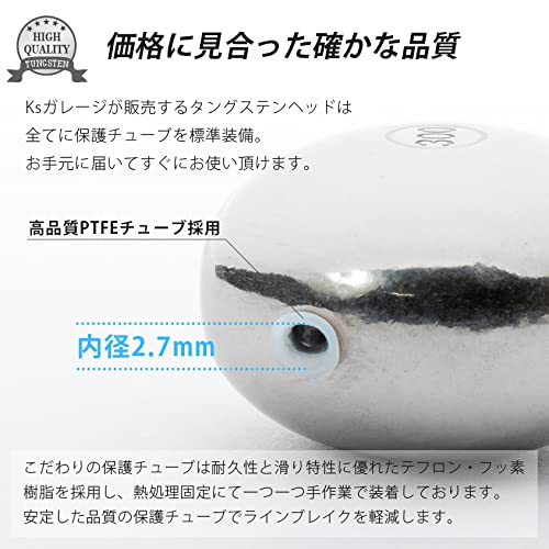 ちゃんくら　タイラバ　タングステン　目あり無垢 激安!!【匿名配送】タングステン タイラバ 180g 送料込み 目あり無垢