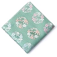 Amazon｜出帛紗 正絹 謹製 (鳳凰華紋錦)｜茶道用ふくさ オンライン通販