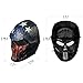 OutdoorMaster Full Face Airsoft Mask with Eye Protection Lenses - Captain