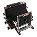 Shen Hao SH-TFC617-A Walnut Wood Camera 6x17cm Non Folding Panorama Roll Film Back with Ground Glass Medium Format Camera