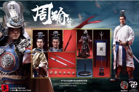 Amazon | [AC]303TOYS 1/6 三國シリーズ 周瑜 可動 アクション