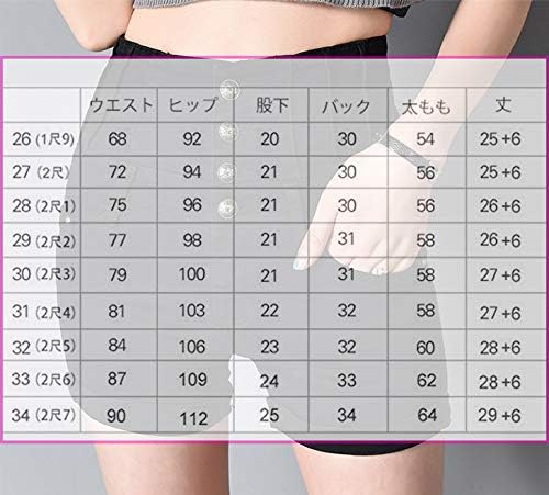 Amazon ルビタス ショート 丈 ハイ ウエスト ホット パンツ スキニー ストレッチ ズボン ショートパンツ 通販
