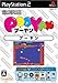 Produktbild Oretachi Geasen Zoku Sono 17: Pooyan[Japanische Importspiele]