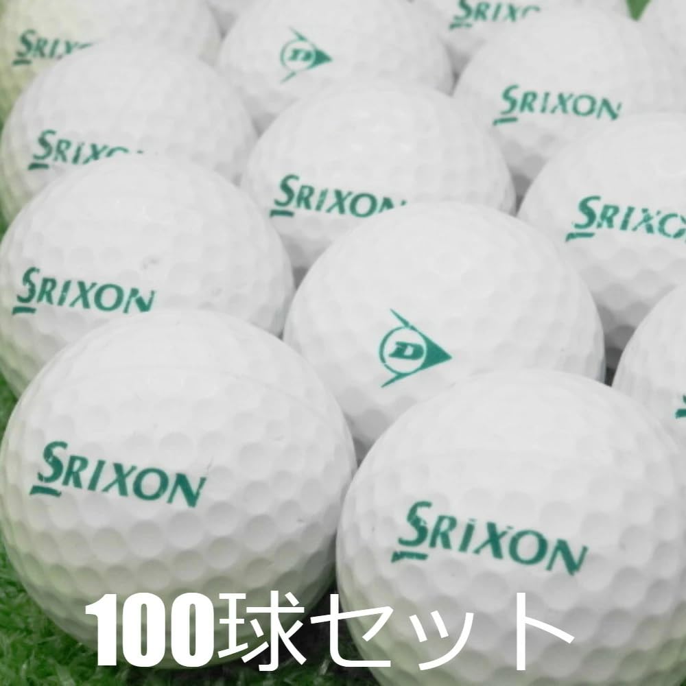 Amazon | ダンロップ レンジボール スリクソン 1ピース