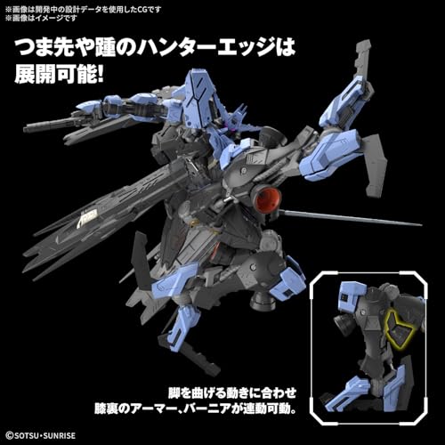Gundam Vidar MG 1/100 avec squelette articulé interne complet - 4