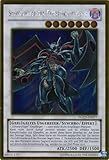  Yu-Gi-Oh Holo Schwarzflügel-Rüstungsmeister PGLD-DE077 gold rare