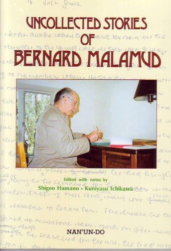 バーナード・マラマッドの作品一覧・新刊・発売日順 - 読書メーター