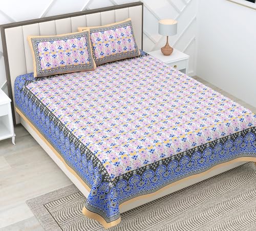 Image of RajasthaniKart Pure 100% Cotton 240 TC King Size BEDSHEET with 2 Pillow Cover - 90X108 (Suitable for King Size Bed Sheet or Double Bed, Yellow-Blue Flower) PSP134