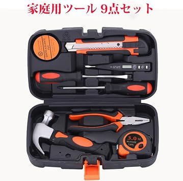 Tool Set, Home Tool Set, Tool Box, Tool Set, Home Repair, DIY, Furniture Assembly, Home Maintenance, Daily Tool Kit, Convenient Storage Case Include