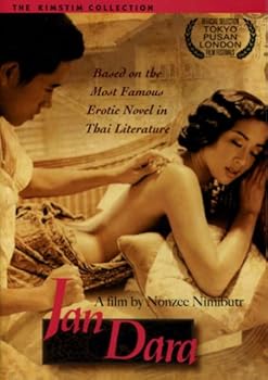 DVD Jan Dara [DVD] Book