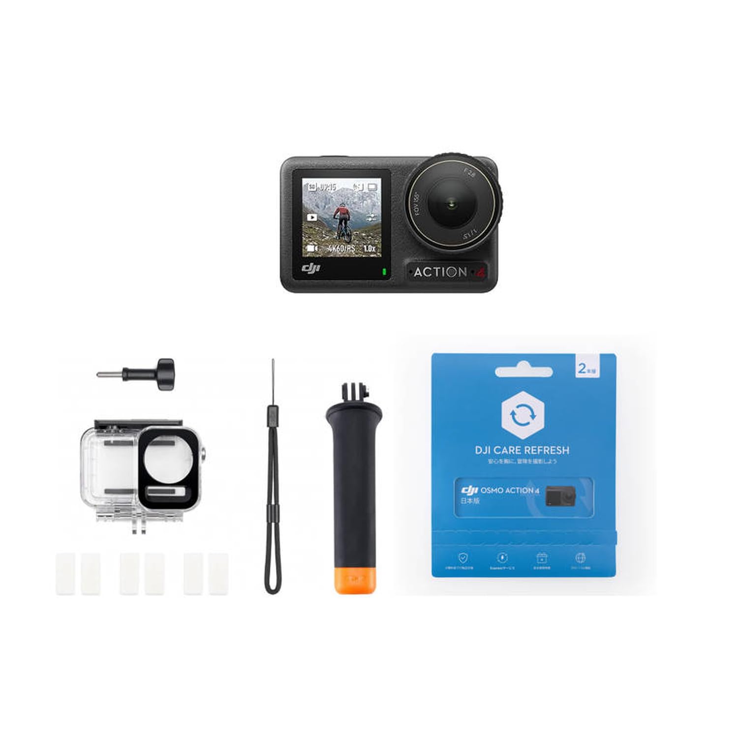 Amazon.co.jp: DJI Action Camera Osmo Action 4 Diving Combo + 2