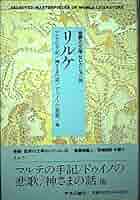 51Q4IXV3ySS._AC_SY200_QL15_.jpg
