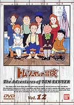 Amazon.co.jp: トム・ソーヤの冒険 - キッズアニメ・映画