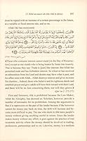 40 Hadiths Relating to Islamic Finance 6035012787 Book Cover