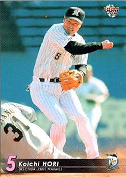 Amazon.co.jp: 2008bbm 千葉ロッテマリーンズ レギュラーカード No Amazon.co.jp: 2008bbm 千葉ロッテマリーンズ レギュラーカード No