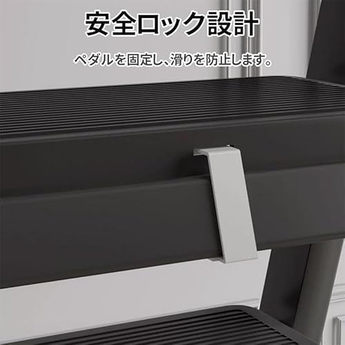 Yumcute 脚立 折りたたみ 5段 の商品画像 6